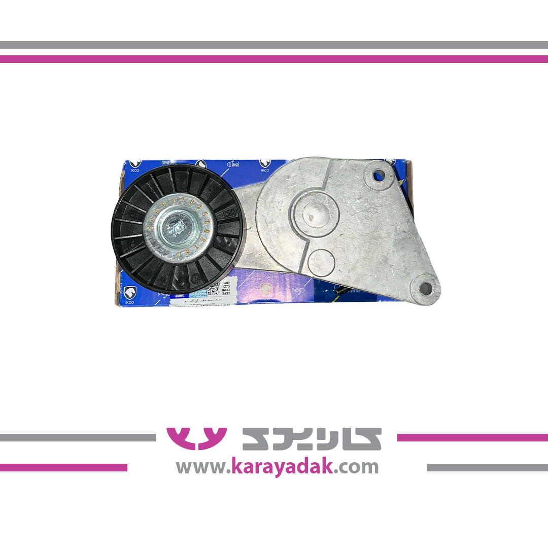 جک دینام کامل پژو 405 ایساکو