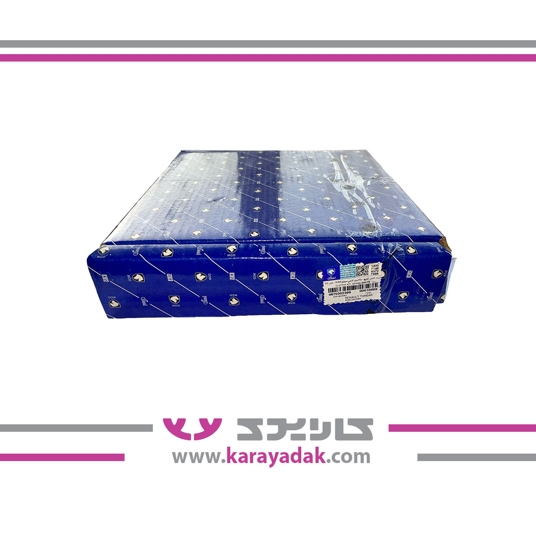 کیت کامل (دیسک و صفحه ) کلاچ پری دمپر - تندر ال 90 ایساکو 