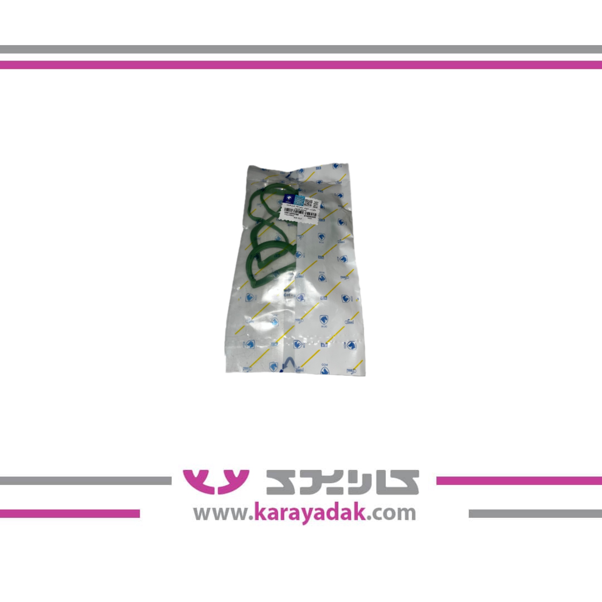 واشر درب سوپاپ موتور پژو 405 سمند XU7 ایساکویی