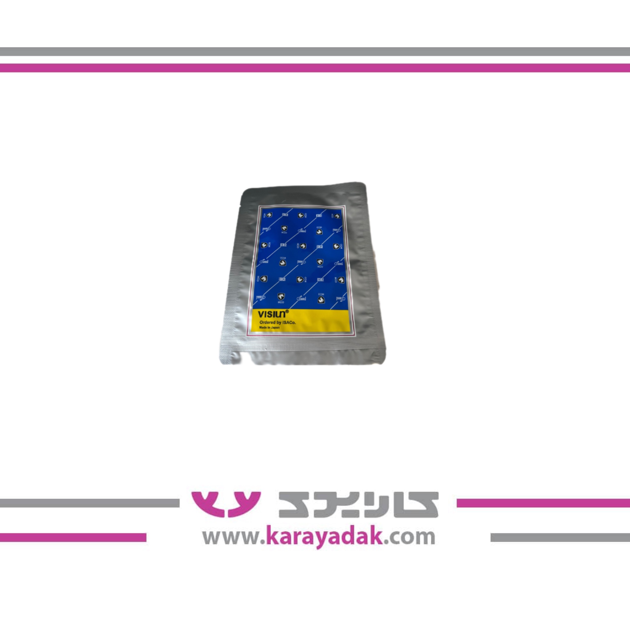 واشر پایین بلوک سیلندر موتور سمند EF7 & EF7P  ایساکو 