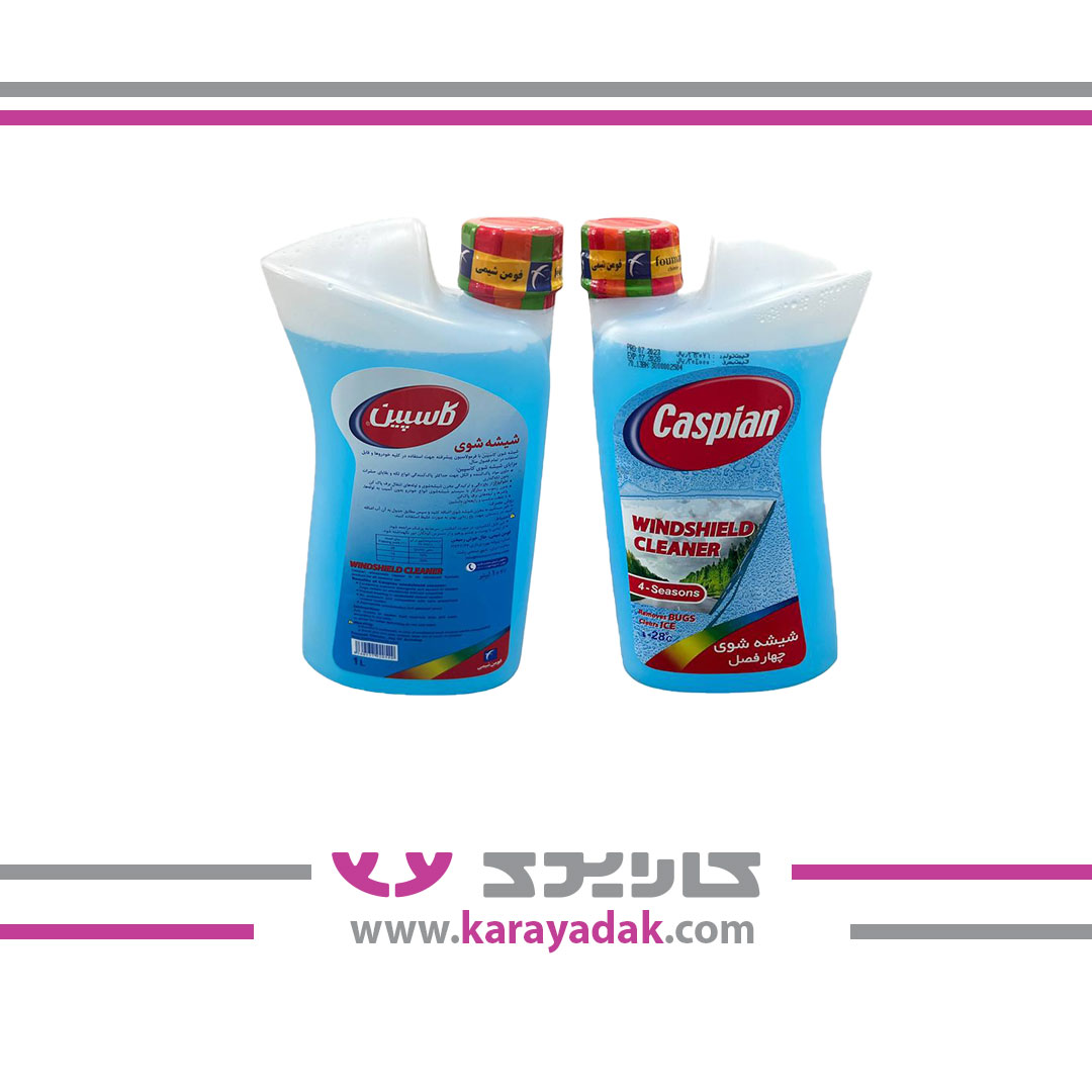 مایع شیشه شوی 1 لیتری کاسپین 