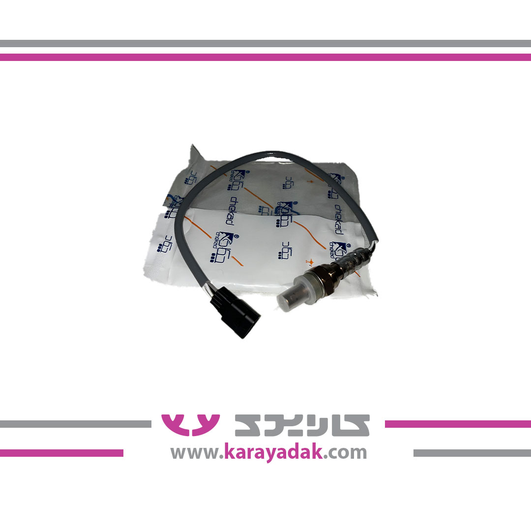 سنسور اکسیژن طوسی ال 90 چکاد