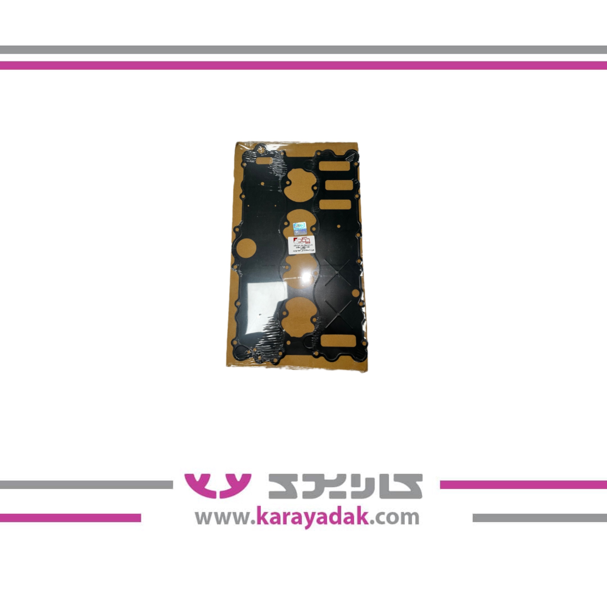 واشر درب سوپاپ سمند EF7 (ترکیه) چکاد