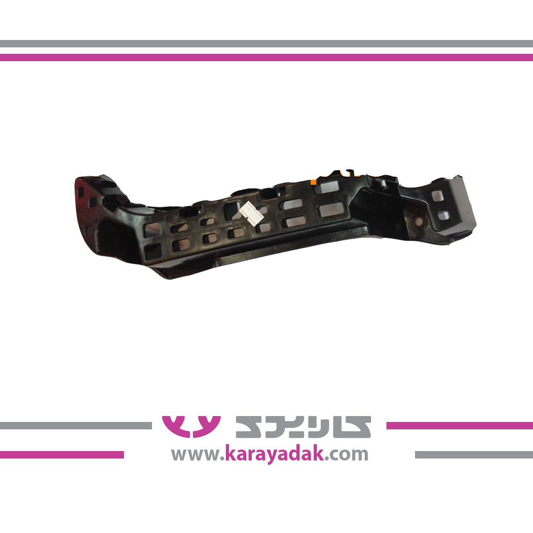 نگهدارده داخلی سپر جلو چپ ایساکو