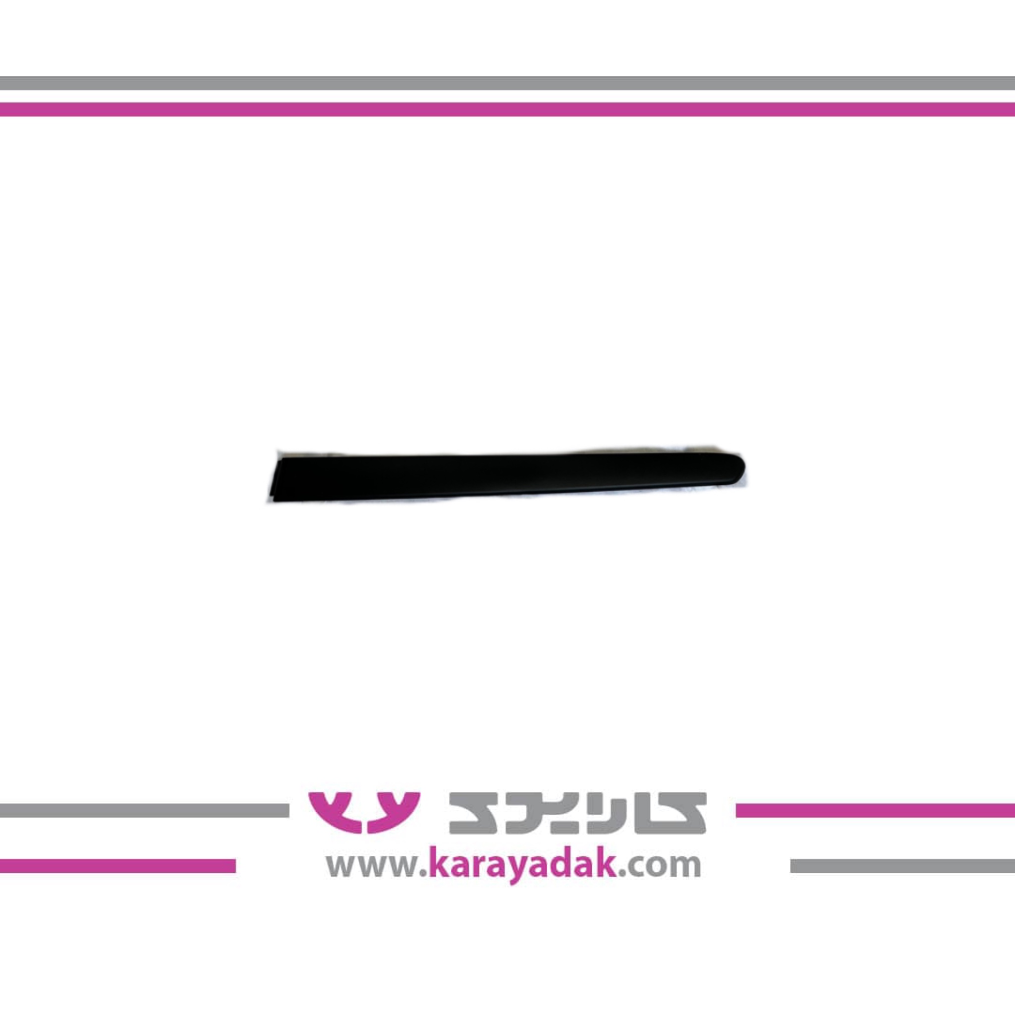 مجموعه زه پلاستیکی روی در عقب چپ رانا ایساکو 