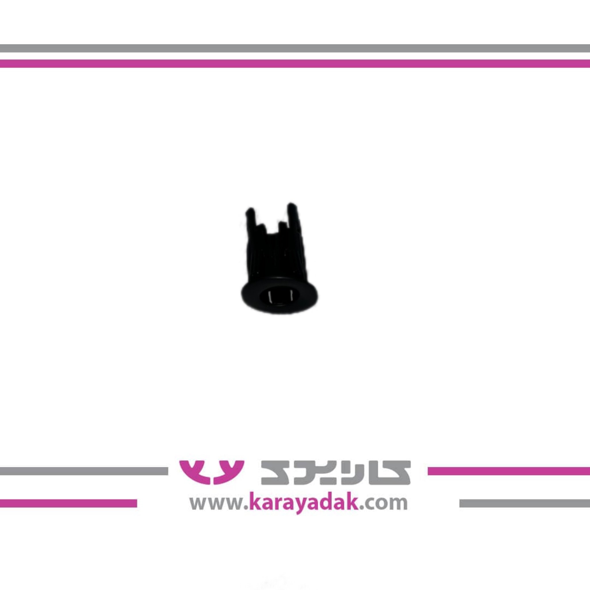 قاب تزئینی دور مه شکن جلو چپ 207 - سفید کروز 
