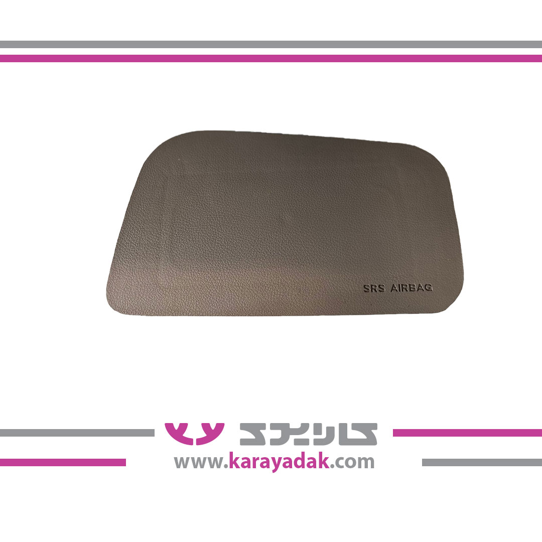 قاب ایربگ بژ راست پژو 405 SLX