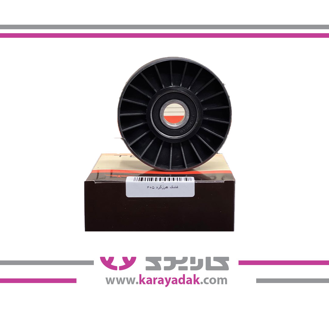 غلتک هرزگرد پژو 405 تتسو