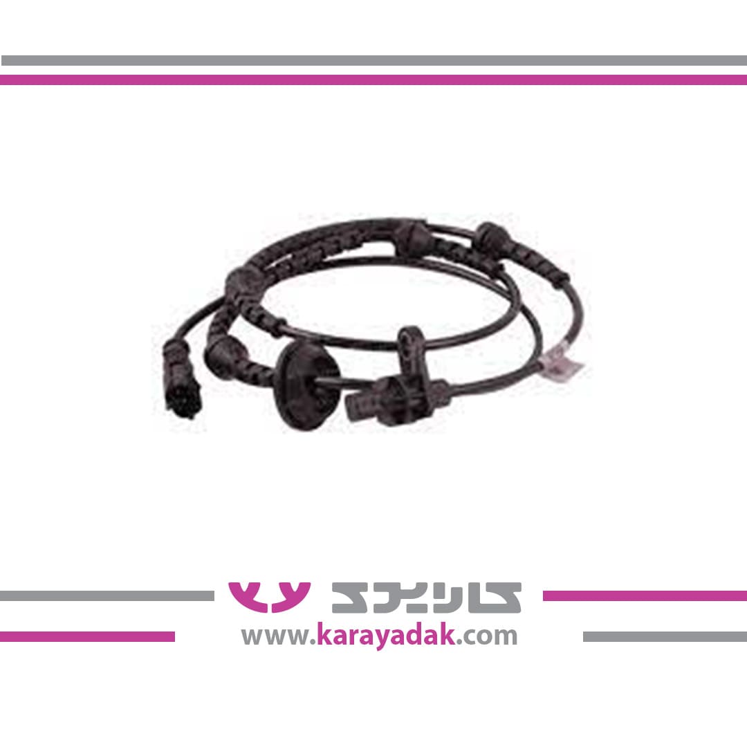 سنسور  ABS چرخ جلو 405 / پارس / سمند/ دنا کروز 