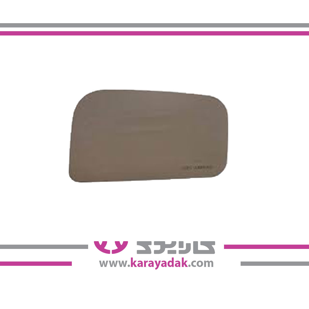 مجموعه کیسه هوای سرنشین پارس و پژو 405 رنگ بژ تیره کروز 