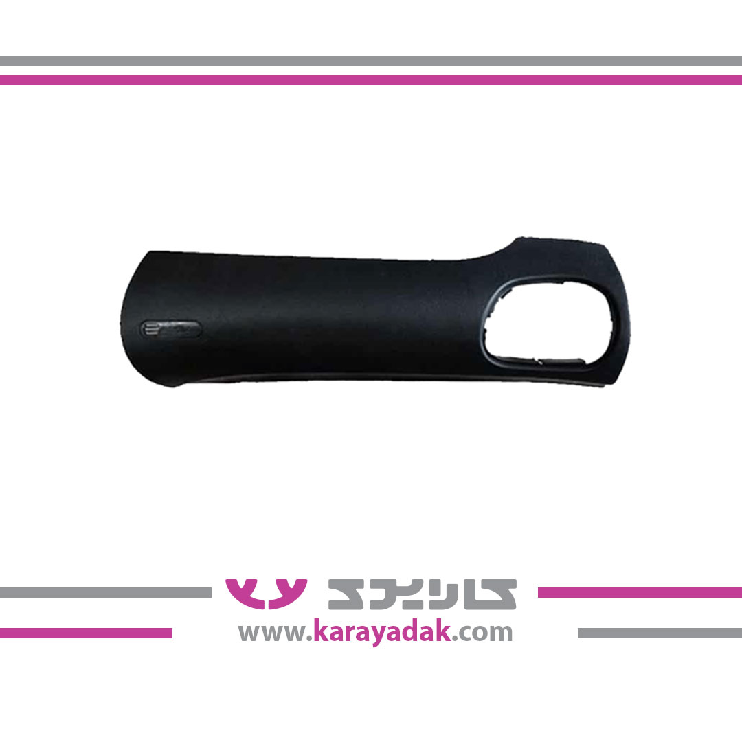 مجموعه کیسه هوای سرنشین  پژو 206 رنگ مشکی کروز 