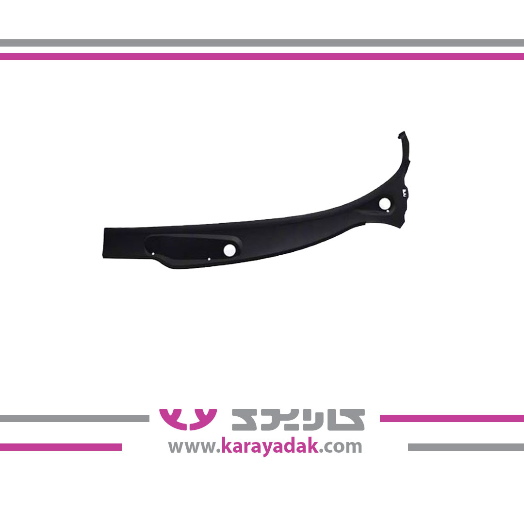 قاب پایین شیشه جلو راست 206 کروز 