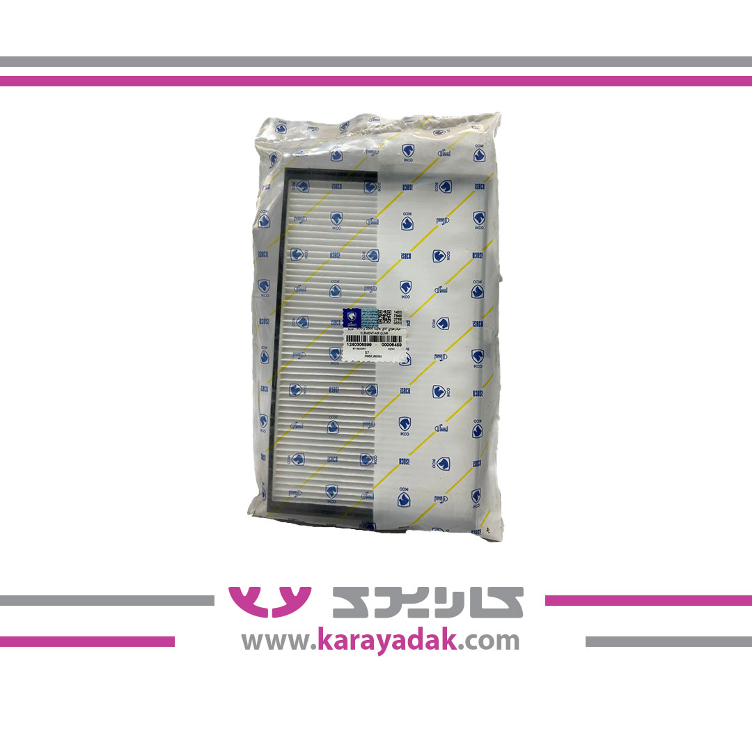 فیلترهوای ورودی به اتاق هایما 2000 و 1800 توربو ایساکو 