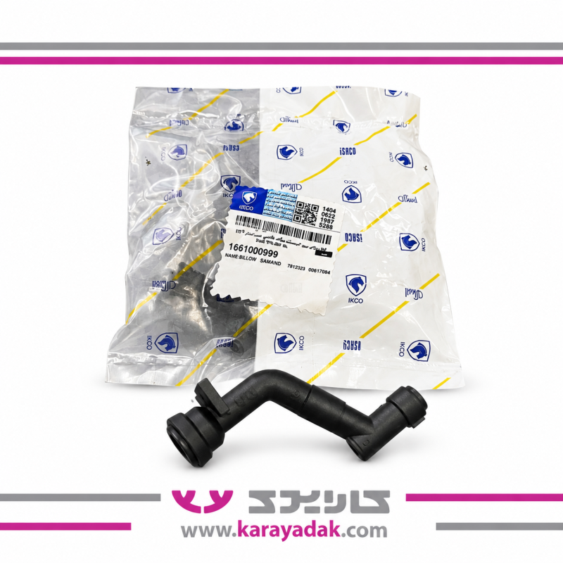 لوله روغن بین سرسیلندروقاب بالایی سرسیلندر EF7 ایساکو